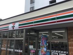 セブンイレブン　那覇楚辺１丁目店