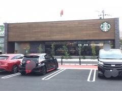 スターバックスコーヒー　足利福居町店