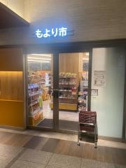 もより市　樟葉駅