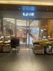 もより市　樟葉駅