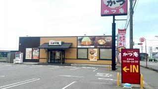 かつ庵　小松店