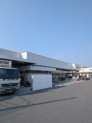 マルアイ伊丹中野店