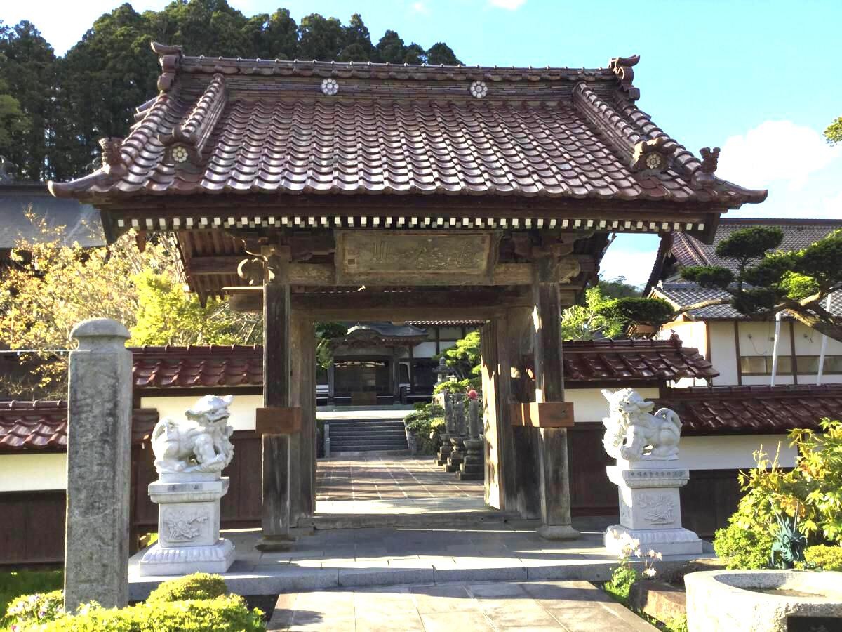 地福寺