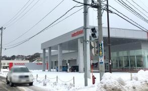 日産サティオ秋田秋田店