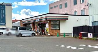 セブンイレブン 会津若松インター店