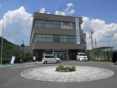 大子町役場
