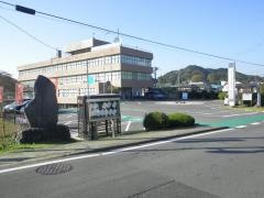 大子町役場