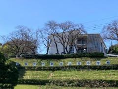 茨城県立土浦第三高等学校