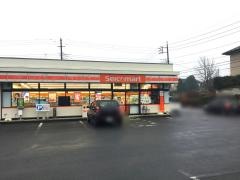 セイコーマート　南台店