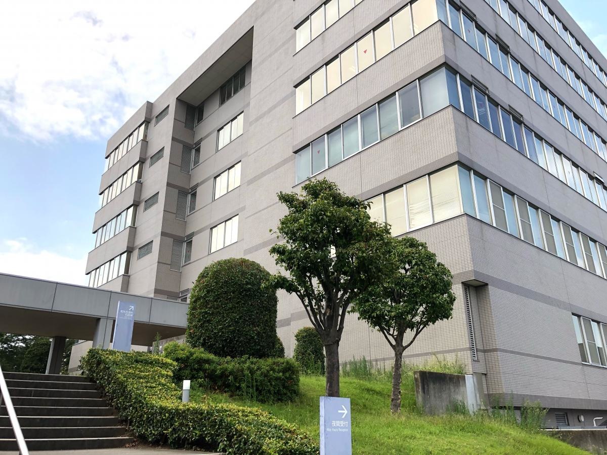 和光市役所