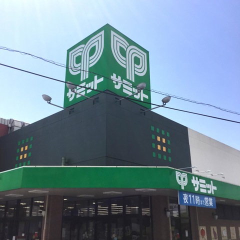 施設写真27