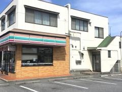 セブンイレブン　習志野鷺沼店