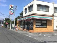 セブンイレブン　習志野鷺沼店