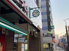 まいばすけっと　三田2丁目店