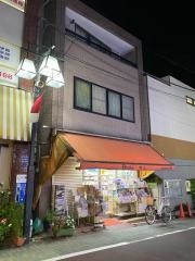 井上書店