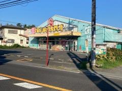 フィットケア・デポ相模大野店
