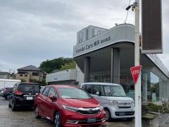 Ｈｏｎｄａ　Ｃａｒｓ横浜栄中央店