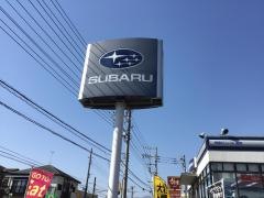 神奈川スバル秦野店