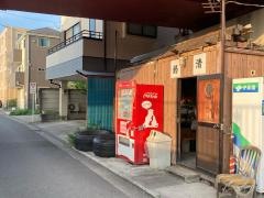 釣清