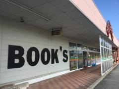 舟木書店