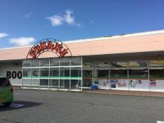 舟木書店