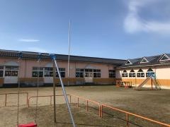 西加積認定こども園