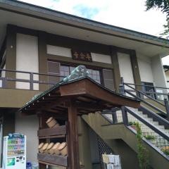 専念寺