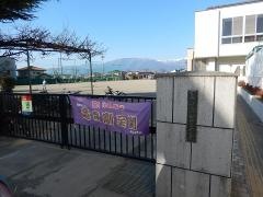 池田小学校