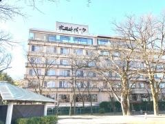 ホテルパーク