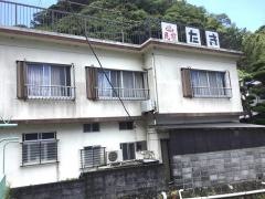 民宿たき