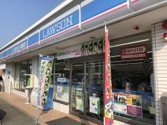 ローソン　岡崎舞木町店