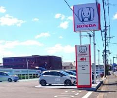 Ｈｏｎｄａ　Ｃａｒｓ東海富木島店