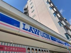 ローソン　高津1丁目店