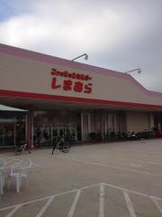 ファッションセンターしまむら　明石店