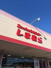 ファッションセンターしまむら　明石店