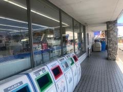 ローソン　赤穂西有年店