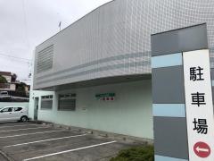 きのくに信用金庫白浜支店
