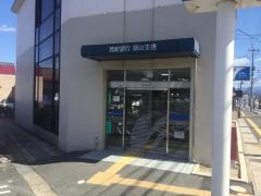 鳥取銀行湖山支店