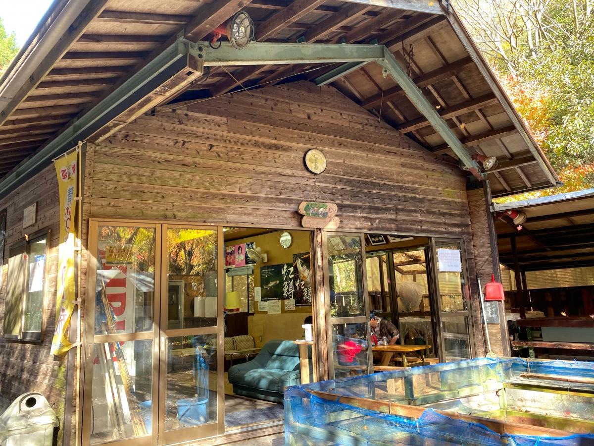穂里山