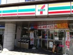 セブンイレブン　広島府中本町店