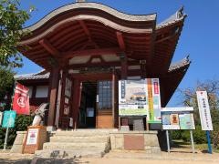 因島水軍城
