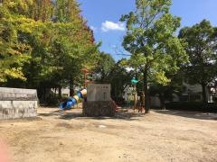 御建公園