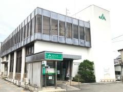 ＪＡ高知市鴨田支所