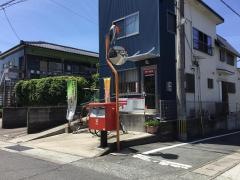 外城簡易郵便局