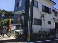 外城簡易郵便局