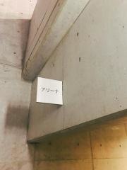 全天候型運動施設木の花ドーム
