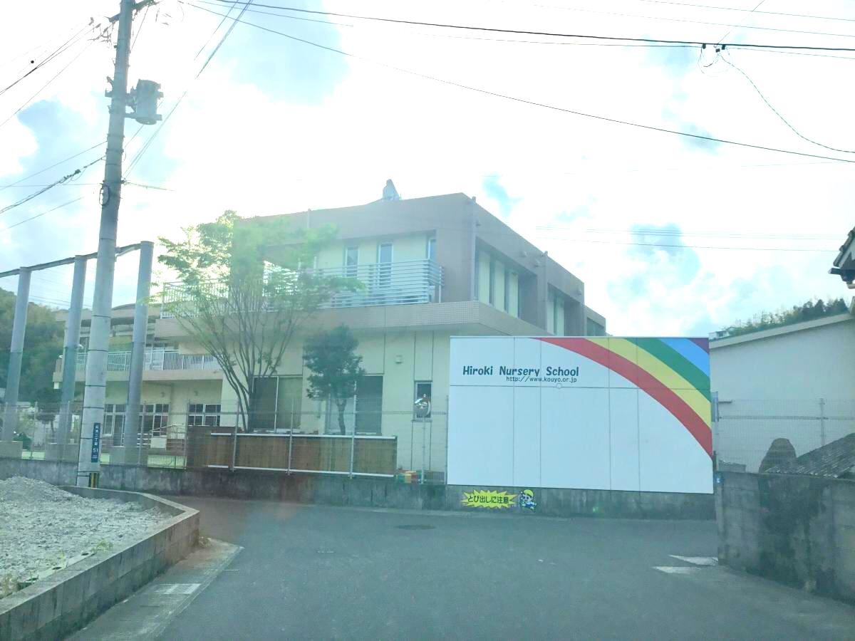 施設外観！