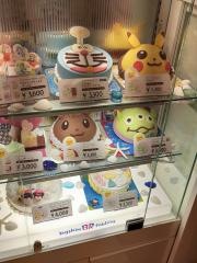 サーティワンアイスクリーム　イオン大塔店