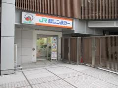 駅レンタカー東京駅営業所