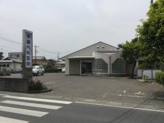 斉藤内科医院